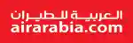Air Arabia 프로모션 코드 