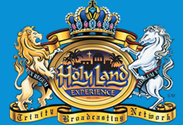 Holy Land Experience 프로모션 코드 